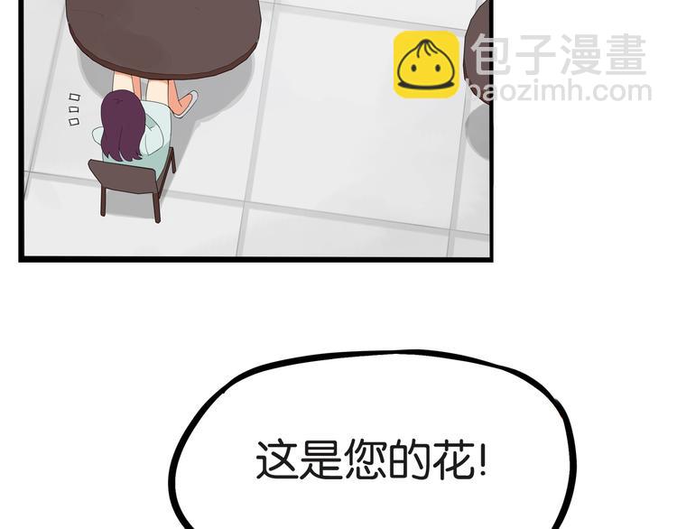 第147话 莫大的帮助45