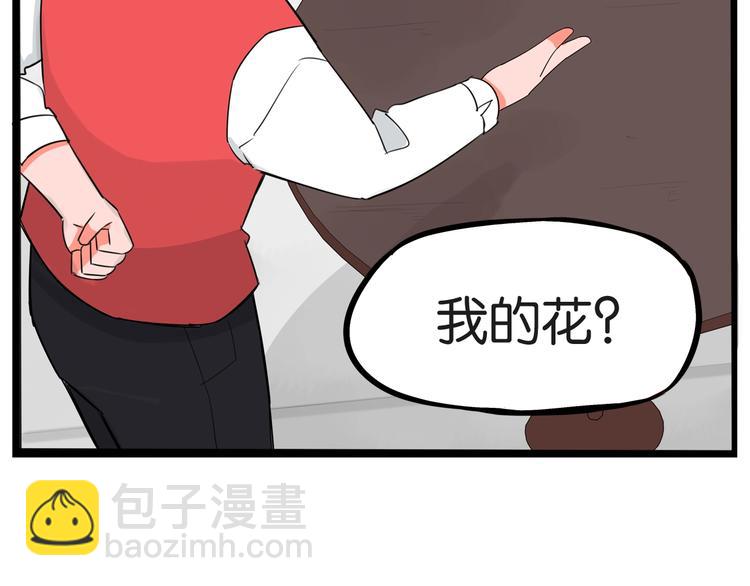 第147话 莫大的帮助51