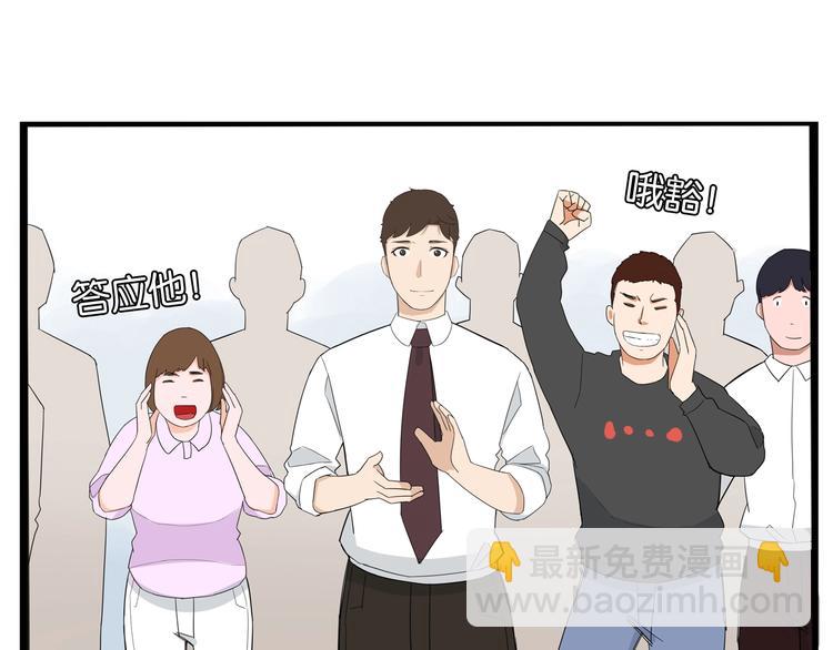 第147话 莫大的帮助63