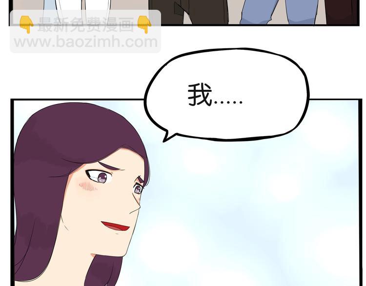 第147话 莫大的帮助64