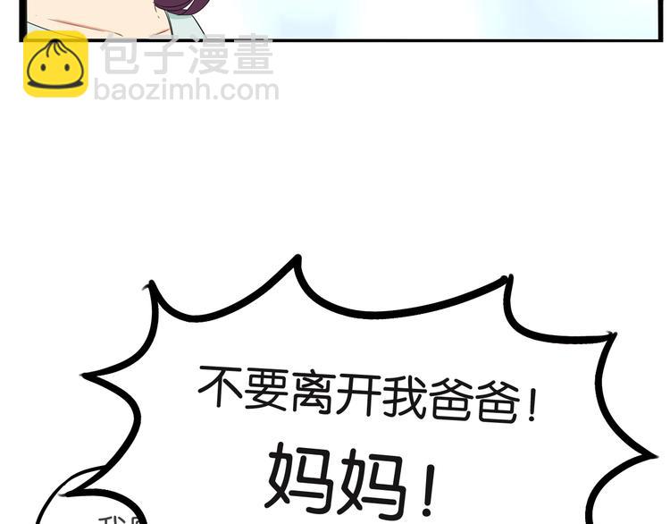 第147话 莫大的帮助65