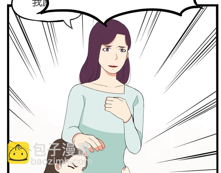 第147话 莫大的帮助66