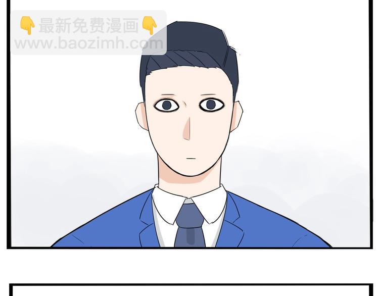第147话 莫大的帮助71
