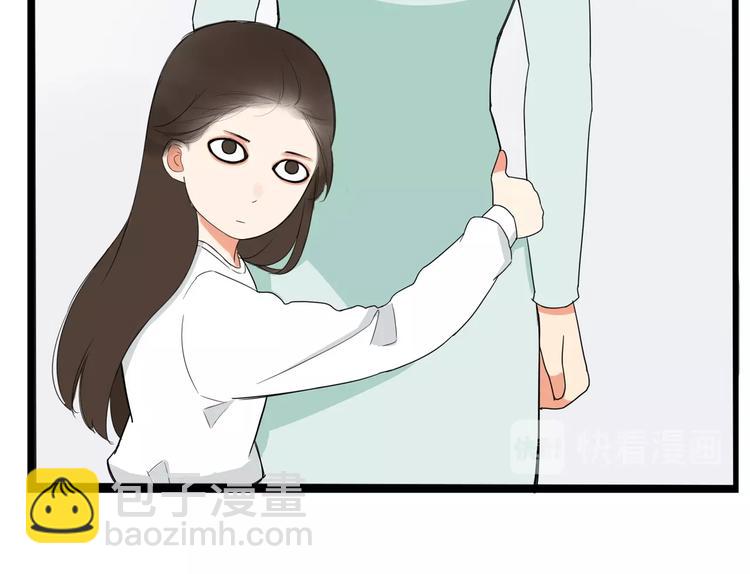第147话 莫大的帮助74