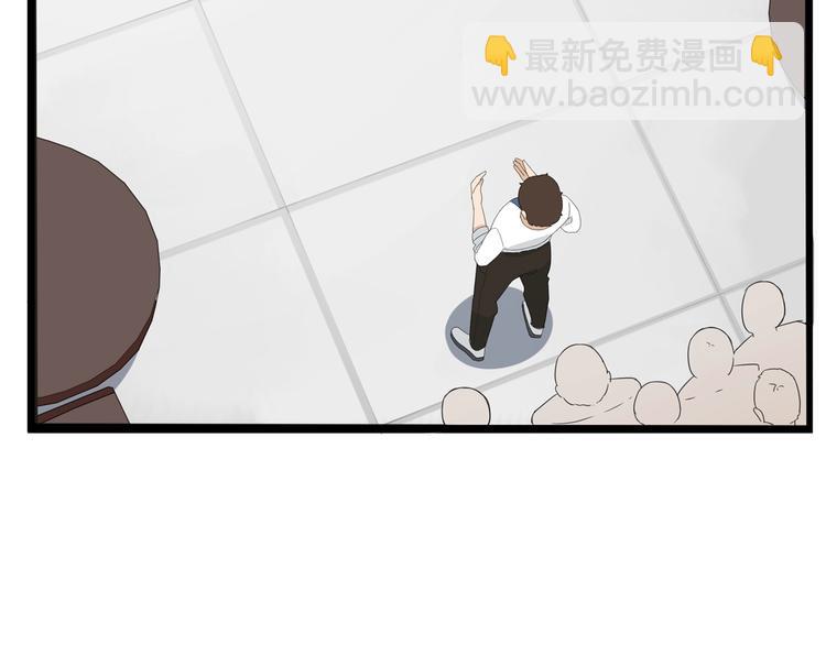 第147话 莫大的帮助76