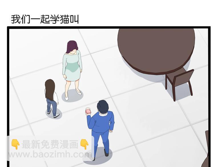 第147话 莫大的帮助77