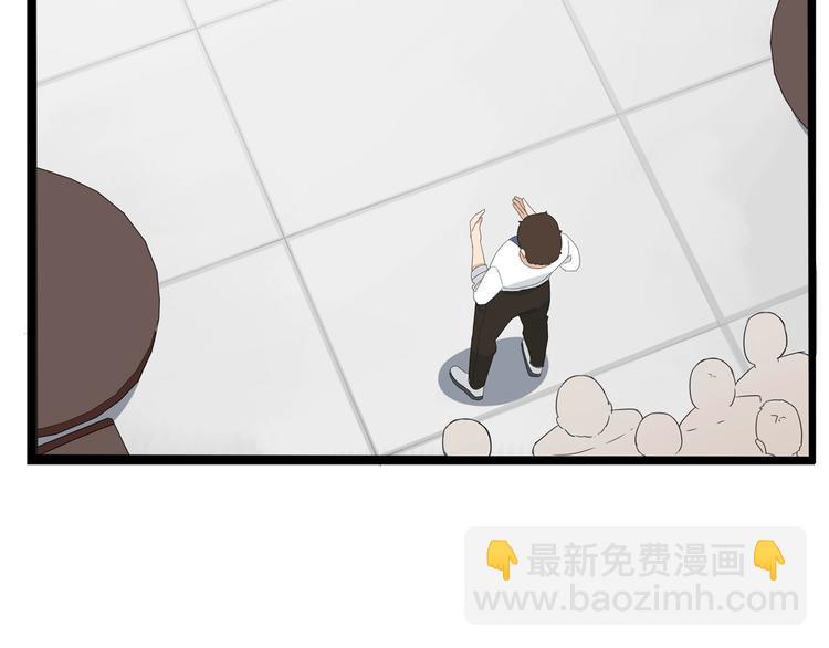 第147话 莫大的帮助78