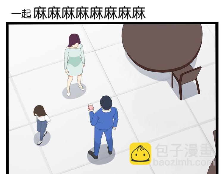 第147话 莫大的帮助79