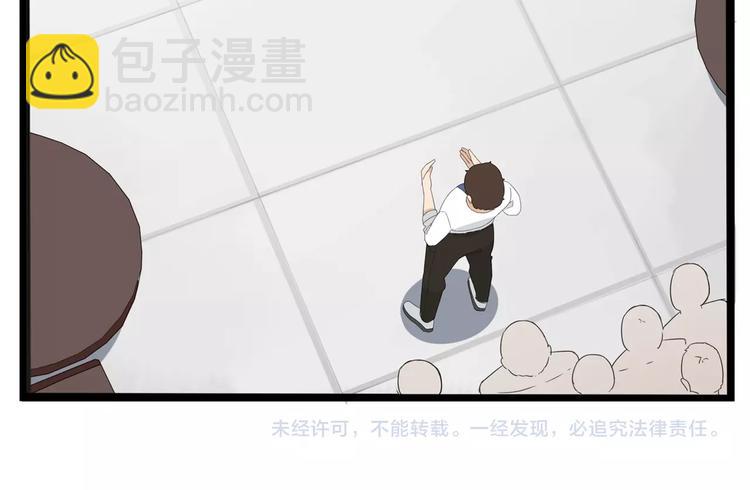 第147话 莫大的帮助80