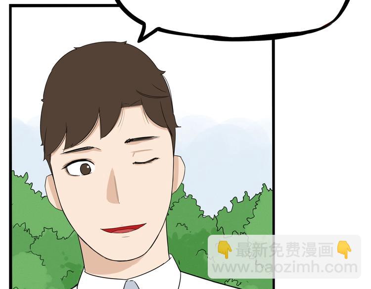 第148话 不告诉你10