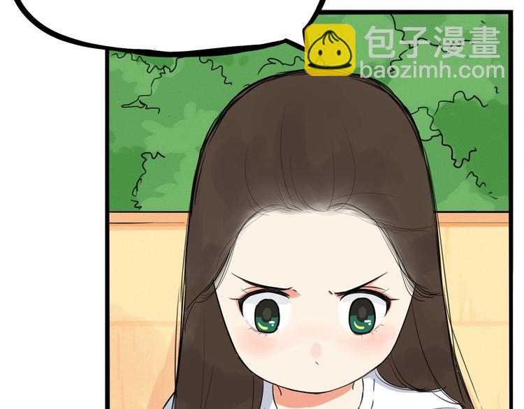 第148话 不告诉你12