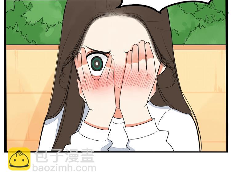 第148话 不告诉你19