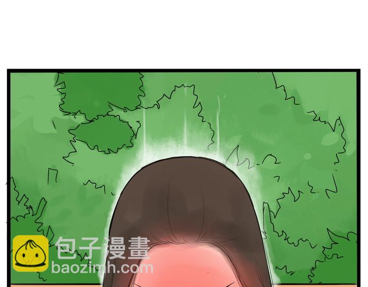 第148话 不告诉你22