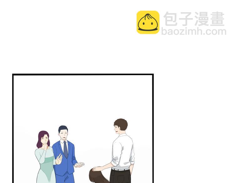 第148话 不告诉你3