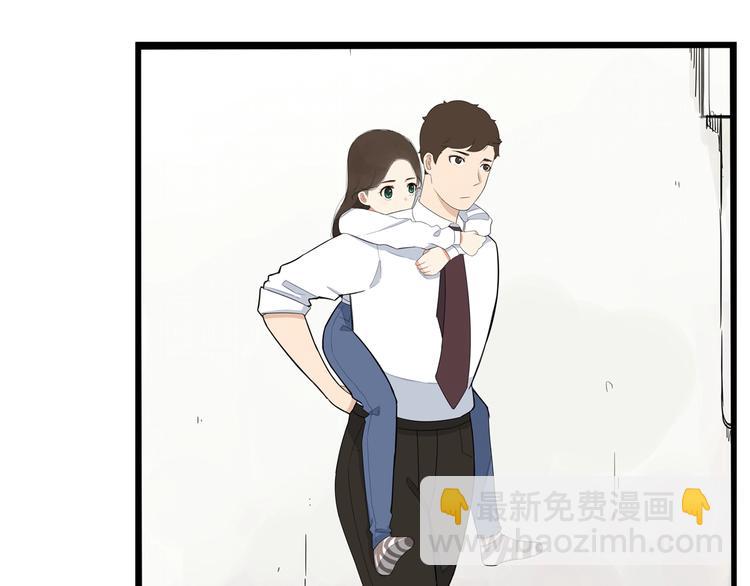 第148话 不告诉你36