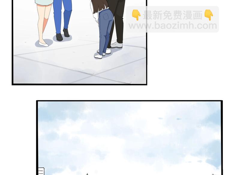 第148话 不告诉你4