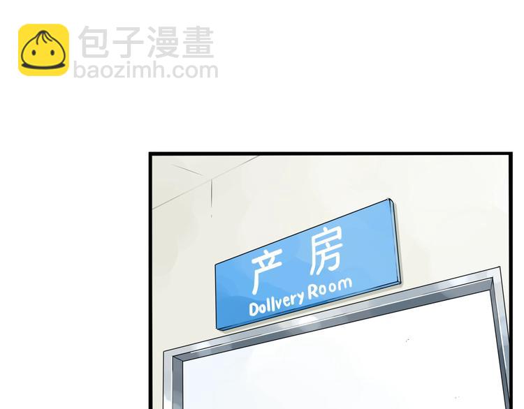 第148话 不告诉你55