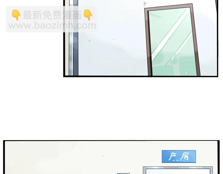 第148话 不告诉你56