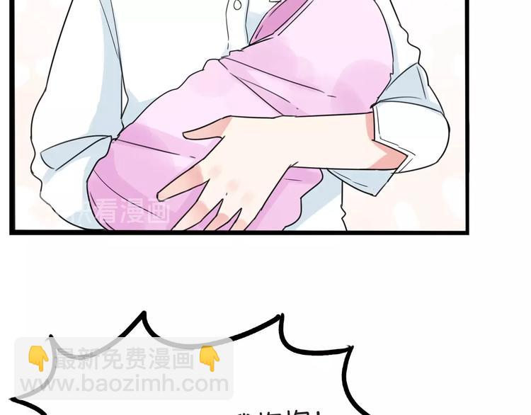 第148话 不告诉你60