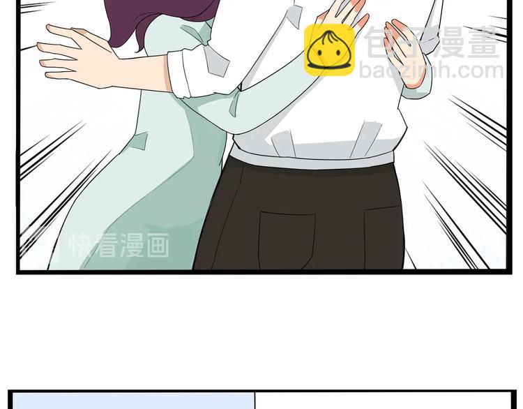 第149话 美少女的行动11