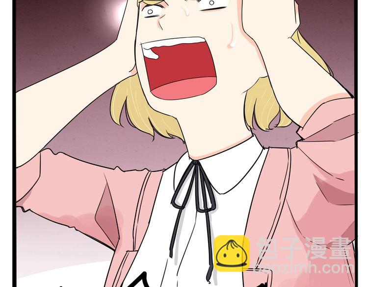 第149话 美少女的行动16
