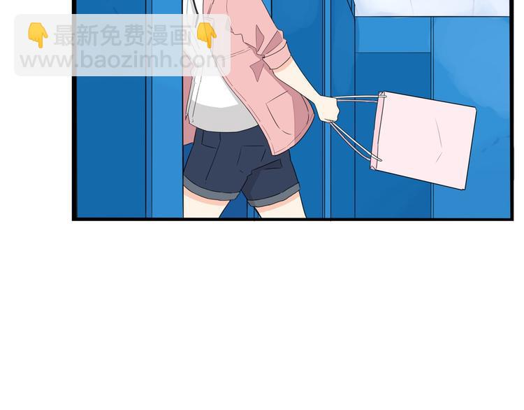 第149话 美少女的行动24