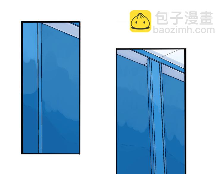第149话 美少女的行动25
