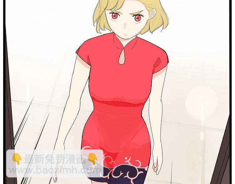 第149话 美少女的行动36