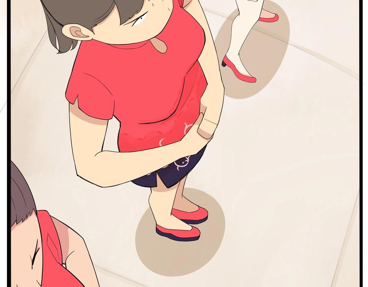 第149话 美少女的行动42