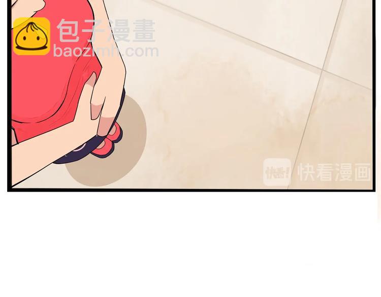 第149话 美少女的行动43