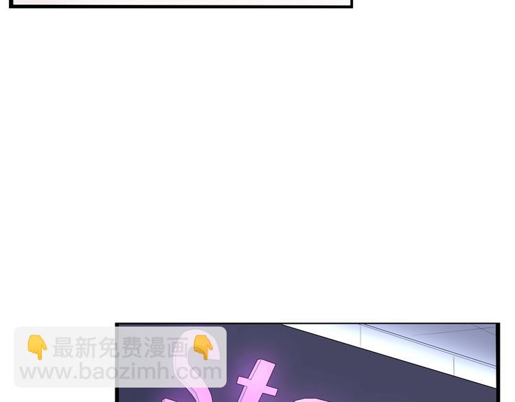 第149话 美少女的行动49