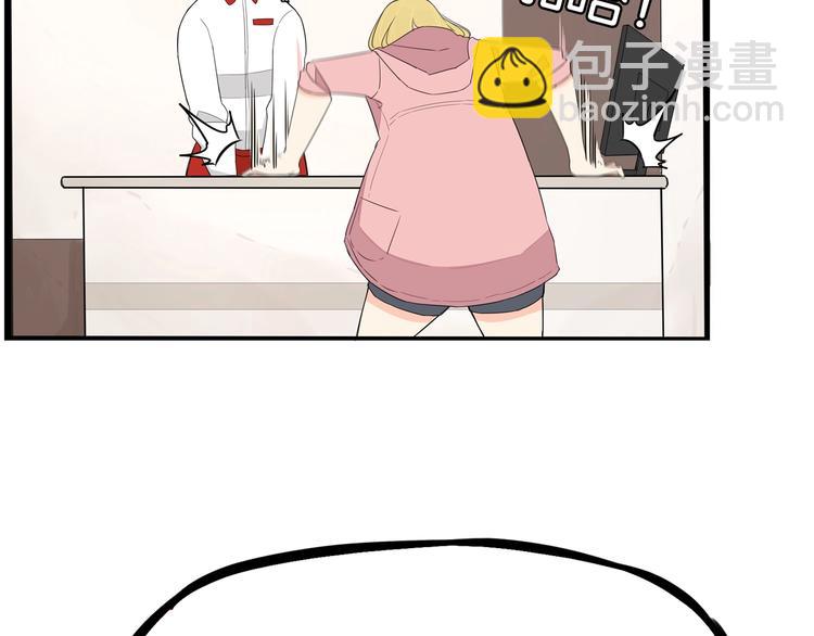 第149话 美少女的行动55