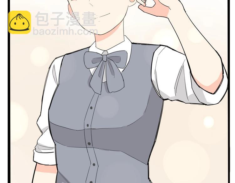 第149话 美少女的行动71