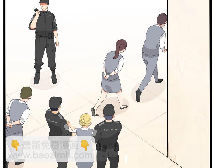 第149话 美少女的行动75