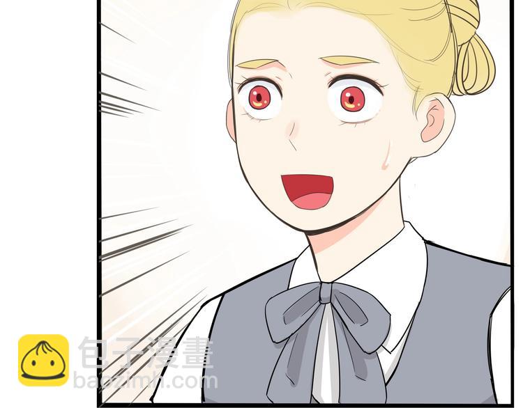 第149话 美少女的行动80
