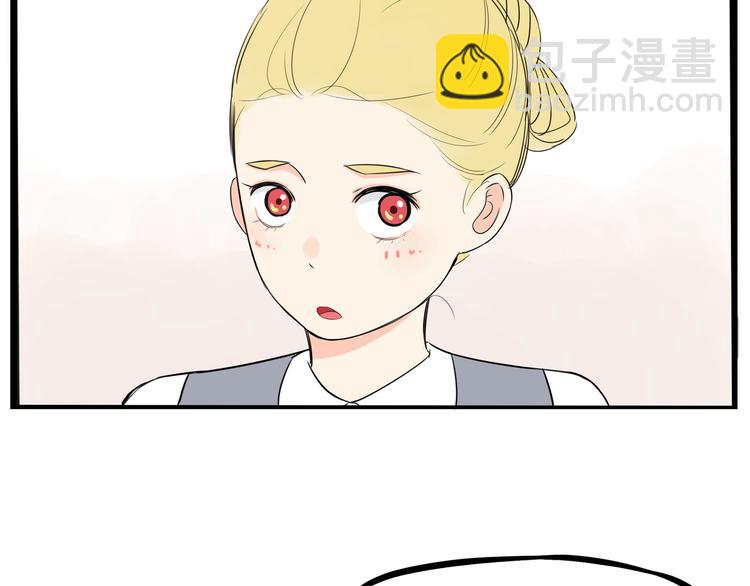 第149话 美少女的行动85