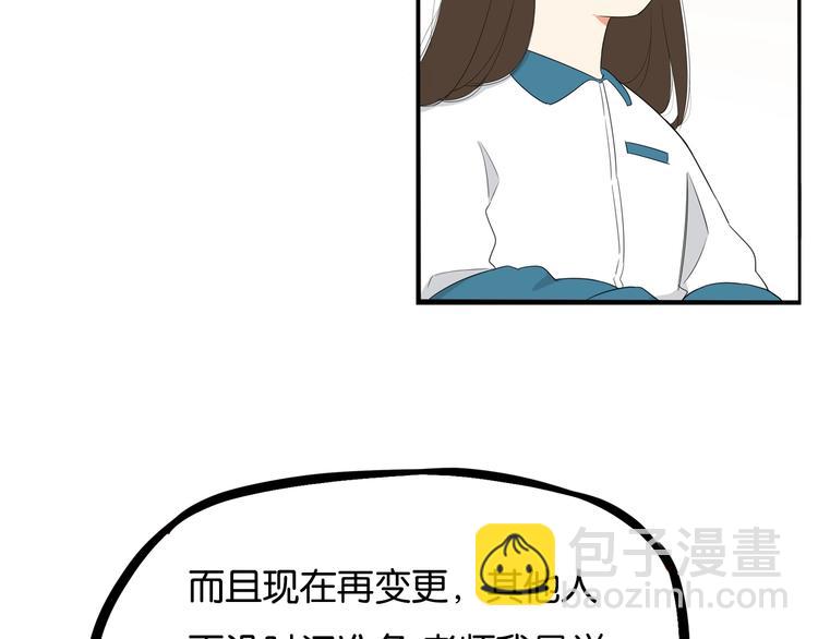 第150  角逐10
