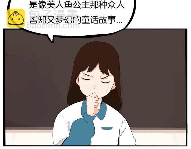 第150  角逐18