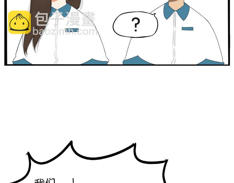 第150  角逐20