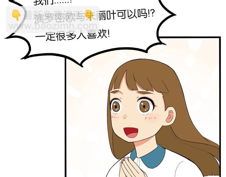 第150  角逐21