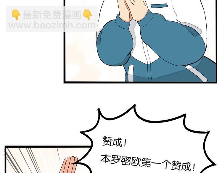 第150  角逐22