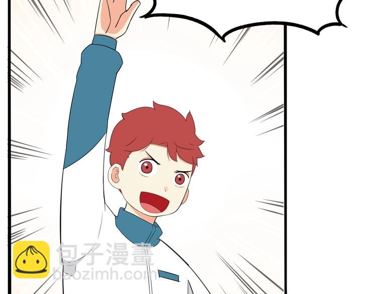 第150  角逐23