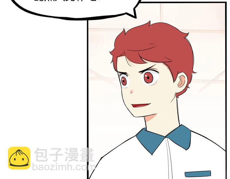 第150  角逐32