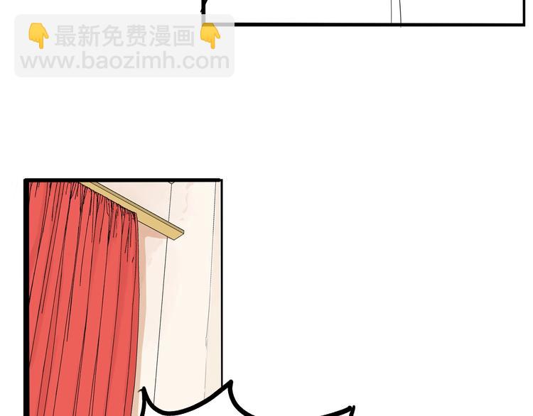 第150  角逐33