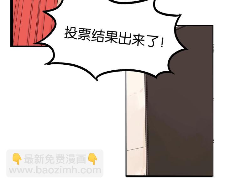 第150  角逐34