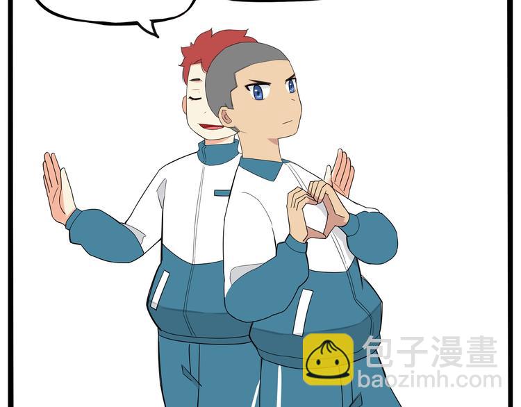 第150  角逐38