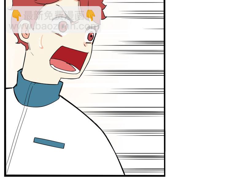 第150  角逐44