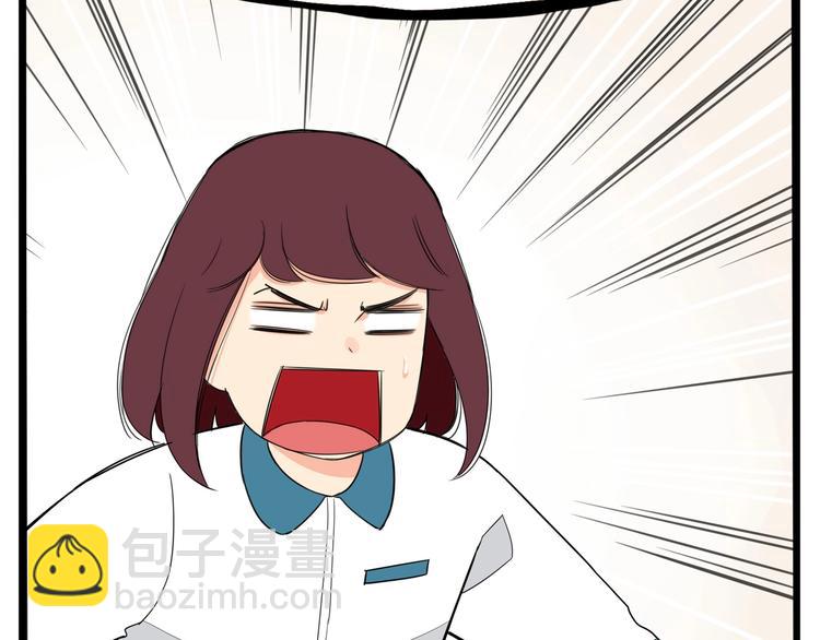 第150  角逐69