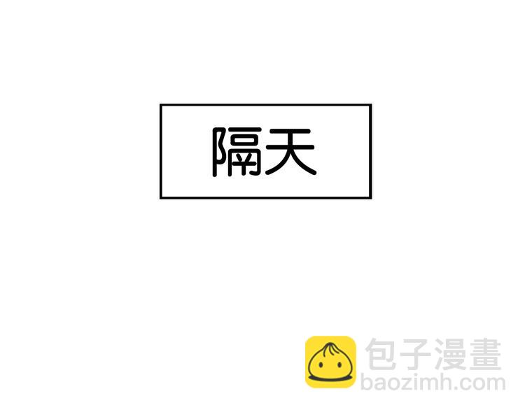 第150  角逐78