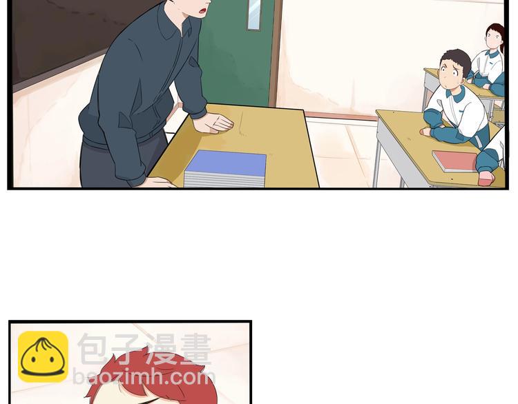 第150  角逐8